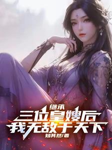 网恋男友失踪可以报警吗