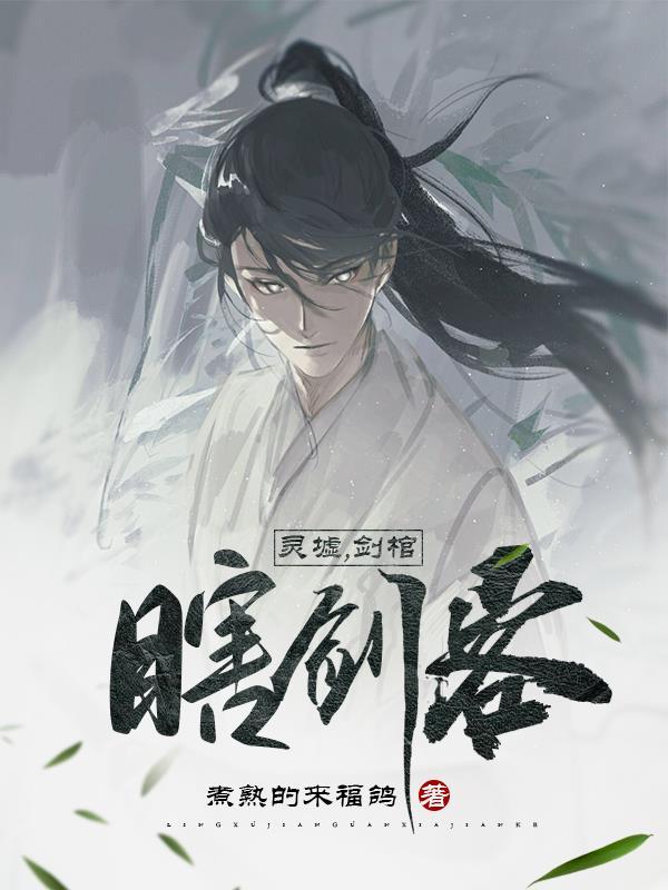 宁为下堂妻免费阅读全文宁为五斗折腰
