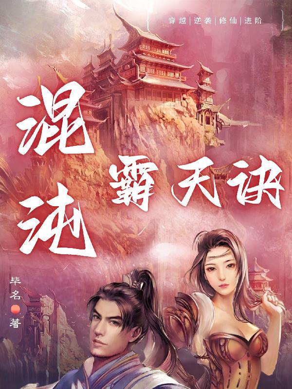 左右手接反的心电图表现