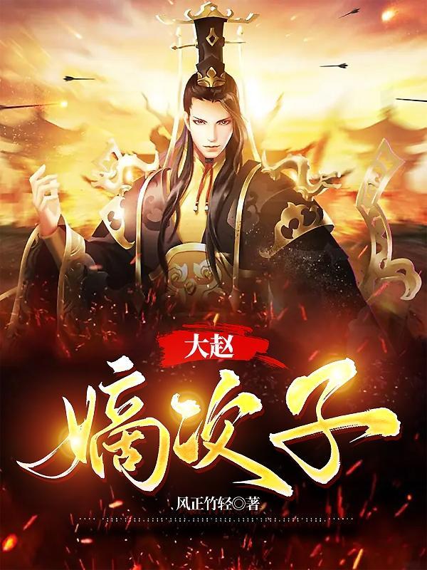 极道暴徒
