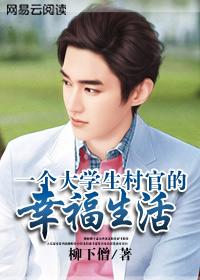 缠组词