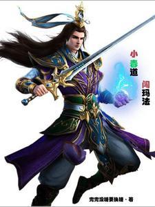 莫离舞蹈