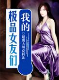 刀剑神域第二季在线观看免费完整版可投屏