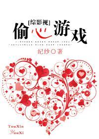 你想干什么大傻春表情包