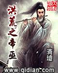 影帝在上