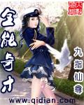 总裁画风不对轻软游戏破解版
