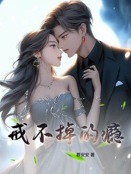 重生之歌坛传奇百度百科