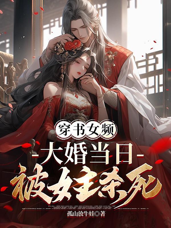 哥哥×弟弟车