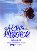 云且住txt 陈灯