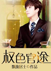 你有问题想请教在办公室批改作业的老师