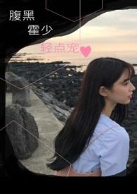 重生之良人大结局是什么