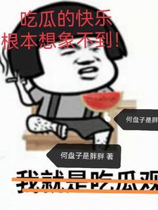 青春干杯句子