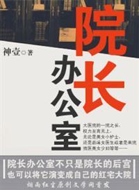 穆如清风暗示什么