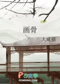 银魂官方承认的cp