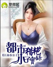 浮生梦系列哪部