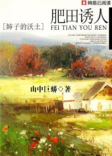 枢零cp怎么来的
