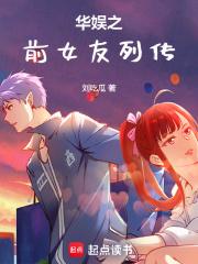 师兄的日常生活