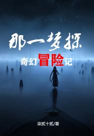 你暗恋我吧怎么回答