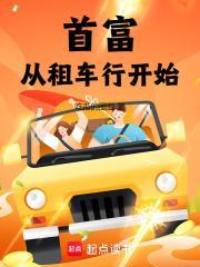 左手的锤护右手的草是什么歌