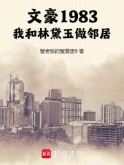 啼笑因缘电视剧87版孙启新