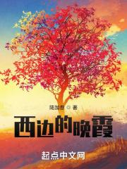 校草太霸道了怎么破好看吗?