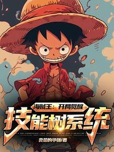 重生修仙之归来 后来的阿飞