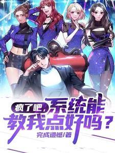 禄命法和子平法