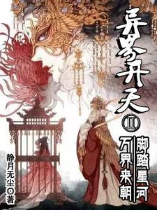 圣婴女中g|