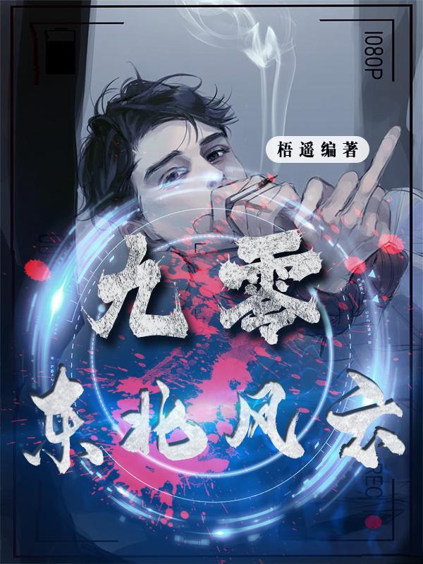 海底月是天上月