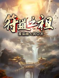 魔戒霍比特人结局