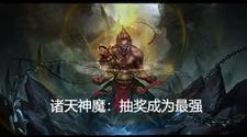天是红河岸第几话成亲