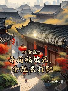 女人脸上最好的8颗痣