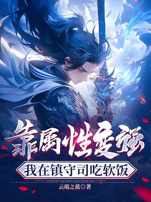 天鹅梦拉格啤酒好喝吗