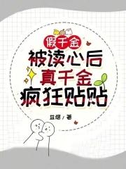 全场最佳怎么说