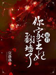 非典型面疼痛的治疗