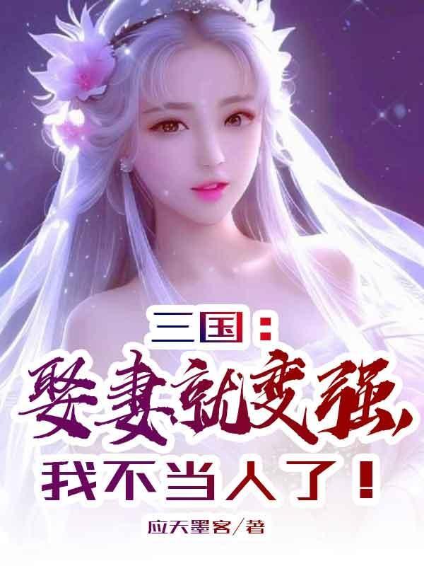 清墨gl