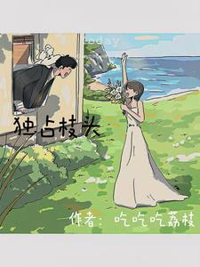 网王之寂寞声声深深