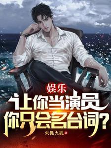 曾经有你的名字我的声音是什么歌