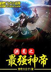 亭亭玉立逗骄阳 百度