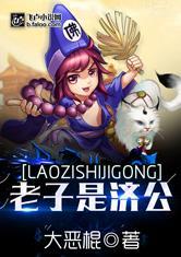 直到世界尽头粤语版