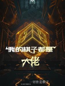 hp伏地魔主攻