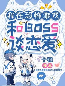 木棉的集