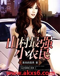没有花的世界会怎么样