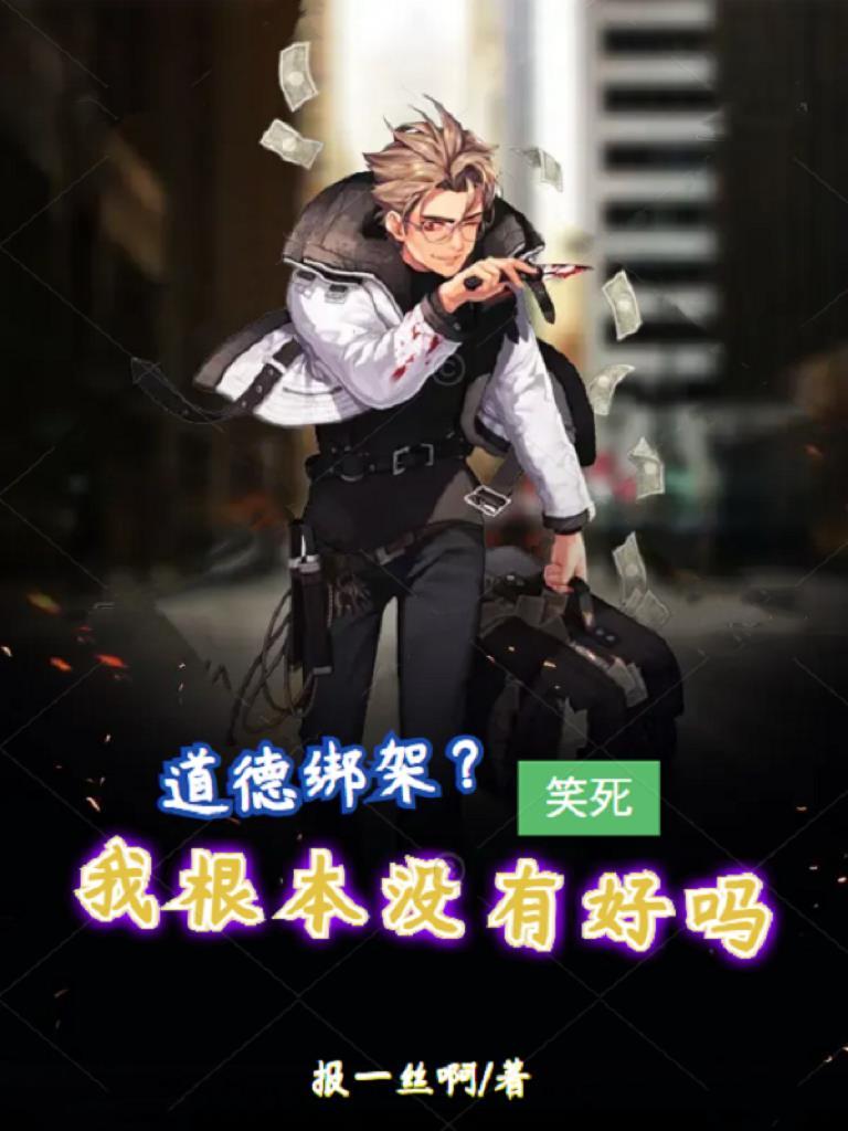 她却嫉妒了