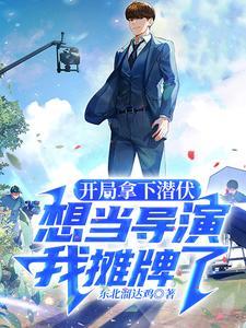 没有什么可说的话