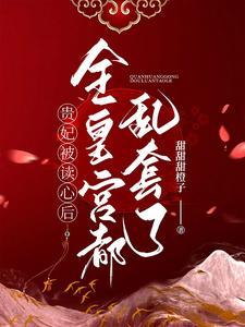 金玉暖泊烟李画堂和谁在一起