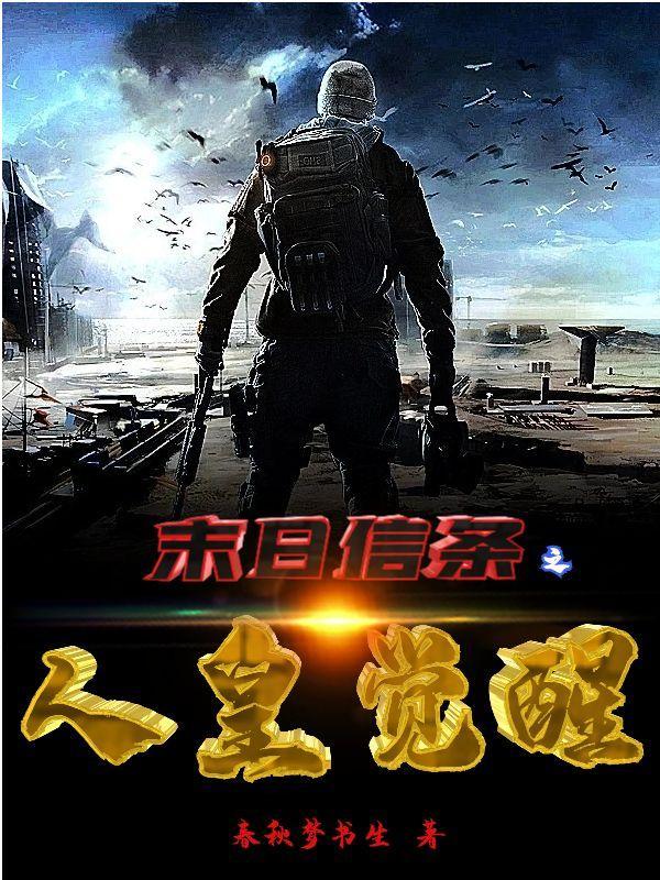 琼瑶专访