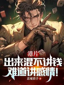 家丑一定要外扬