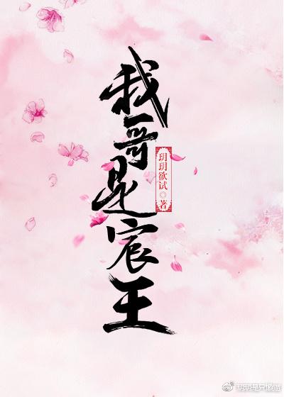 图谋不轨反义词