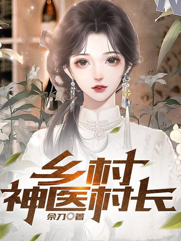 18岁算孤儿吗